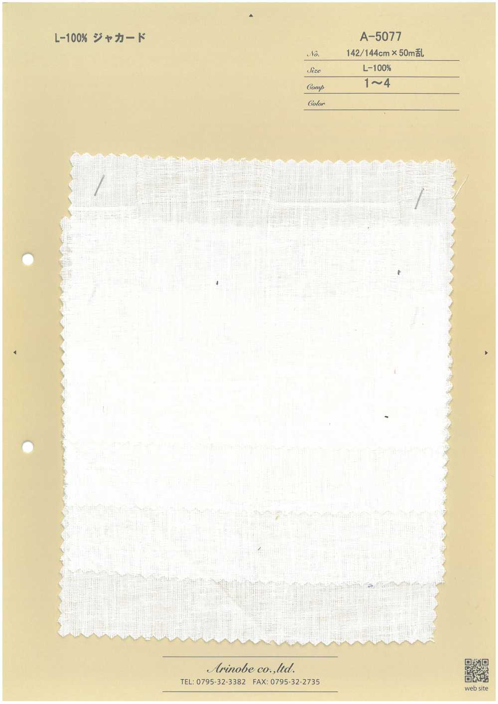 A-5077 L-100%提花[面料] 有延商店