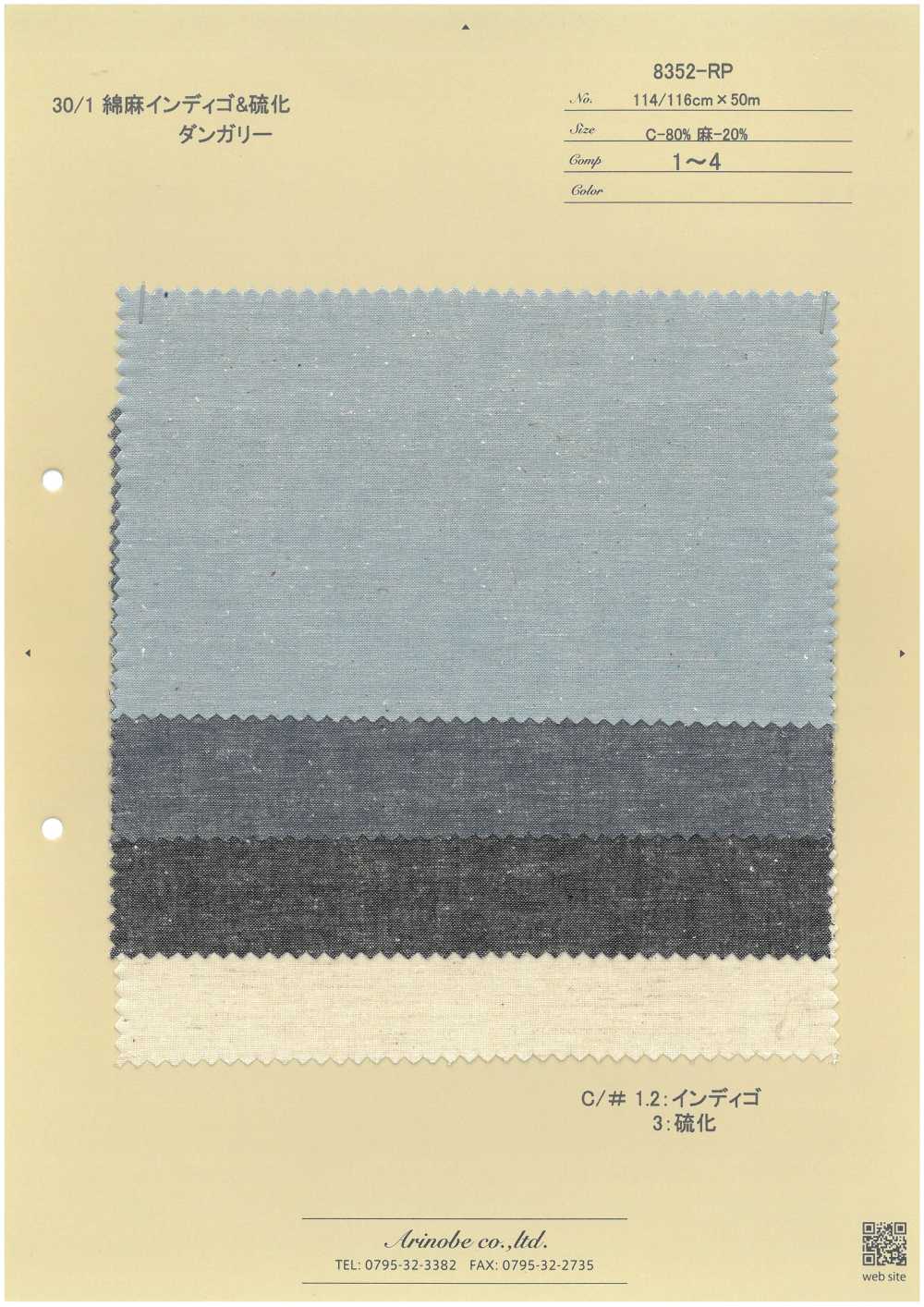 8352-RP 30/1麻硫化粗呢劳动布[面料] 有延商店