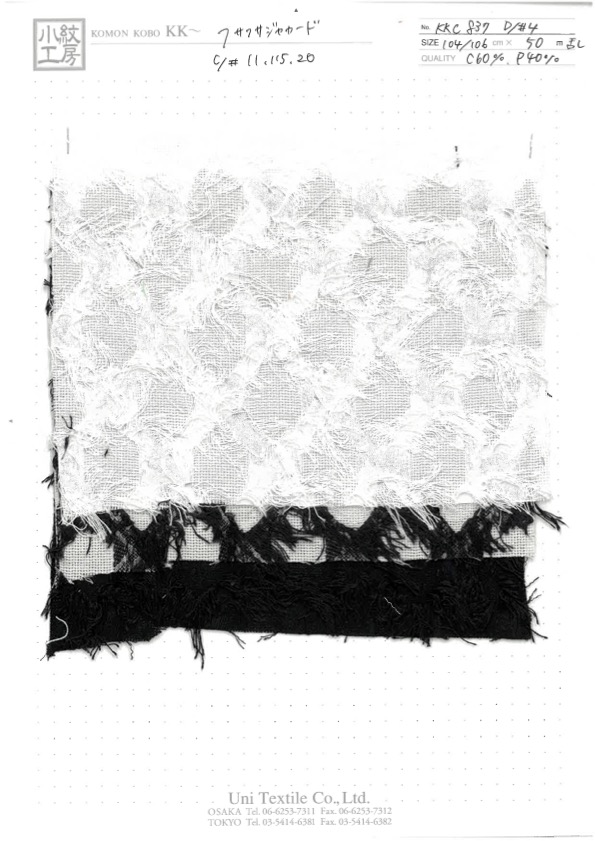 KKC837-D-4 蓬松提花[面料] 小纹工房(宇仁纤维)