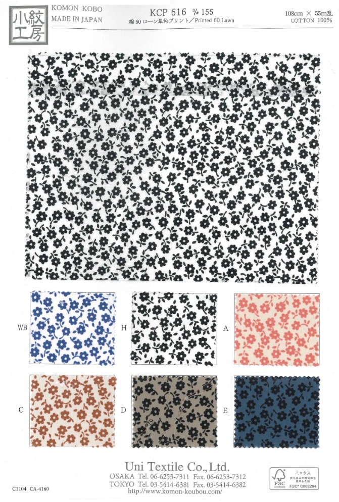 KCP616-D155 60支棉质精纺细布单色印花布[面料] 小纹工房(宇仁纤维)