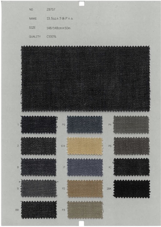 ZB757 13.5盎司不均匀线丹宁布[面料] COLLECT