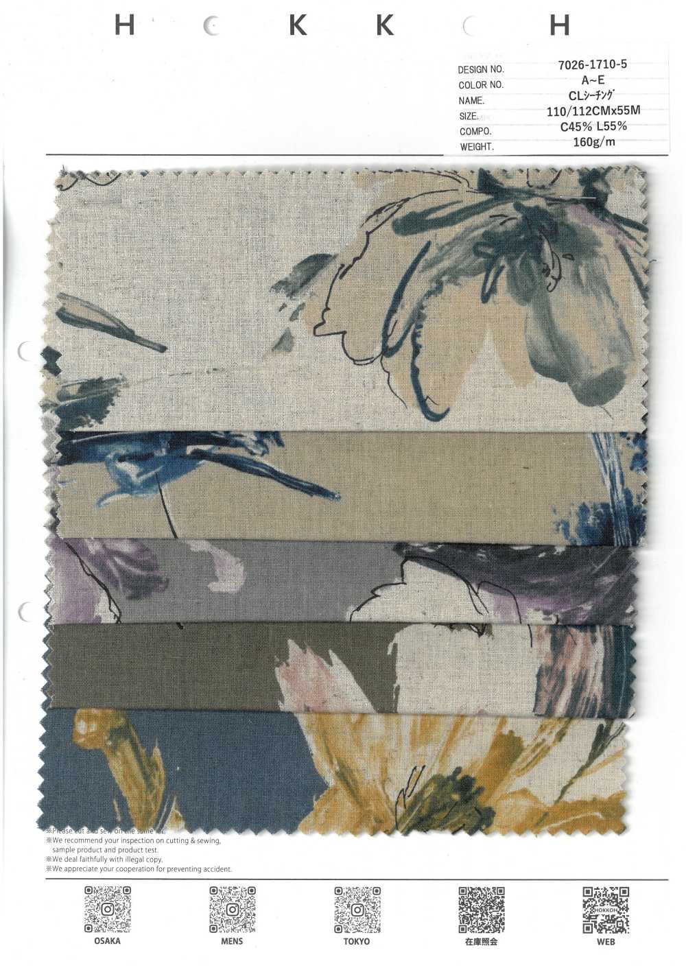 7026-1710-5 CL 坯布 Touch 大花[面料] HOKKOH北高