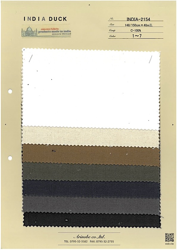 INDIA-2154 印度鸭[面料] 有延商店