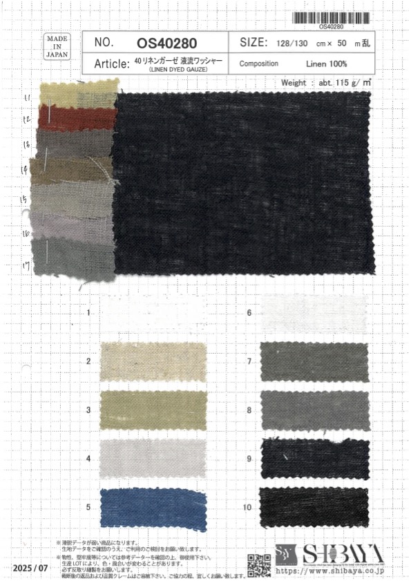 OS40280 40 亚麻纱布液体水洗加工[面料] 柴屋