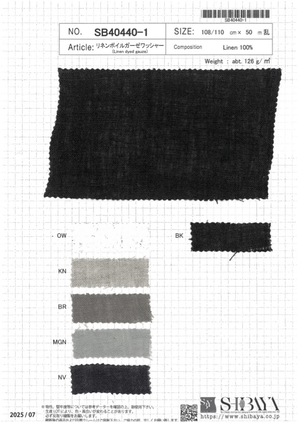 SB40440-1 水洗加工亚麻巴厘纱[面料] 柴屋