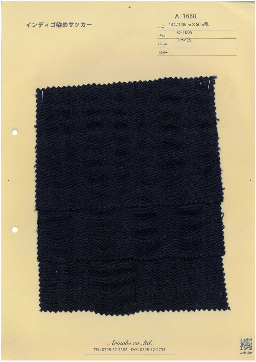 A-1668 靛蓝染色的泡泡纱[面料] 有延商店