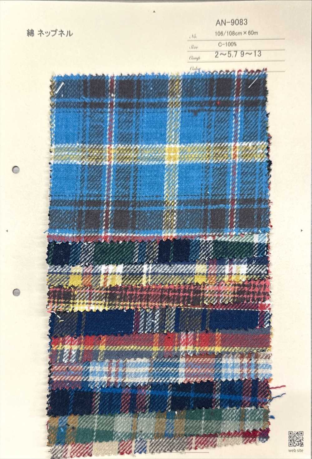 AN-9083 棉小线结[面料] 有延商店