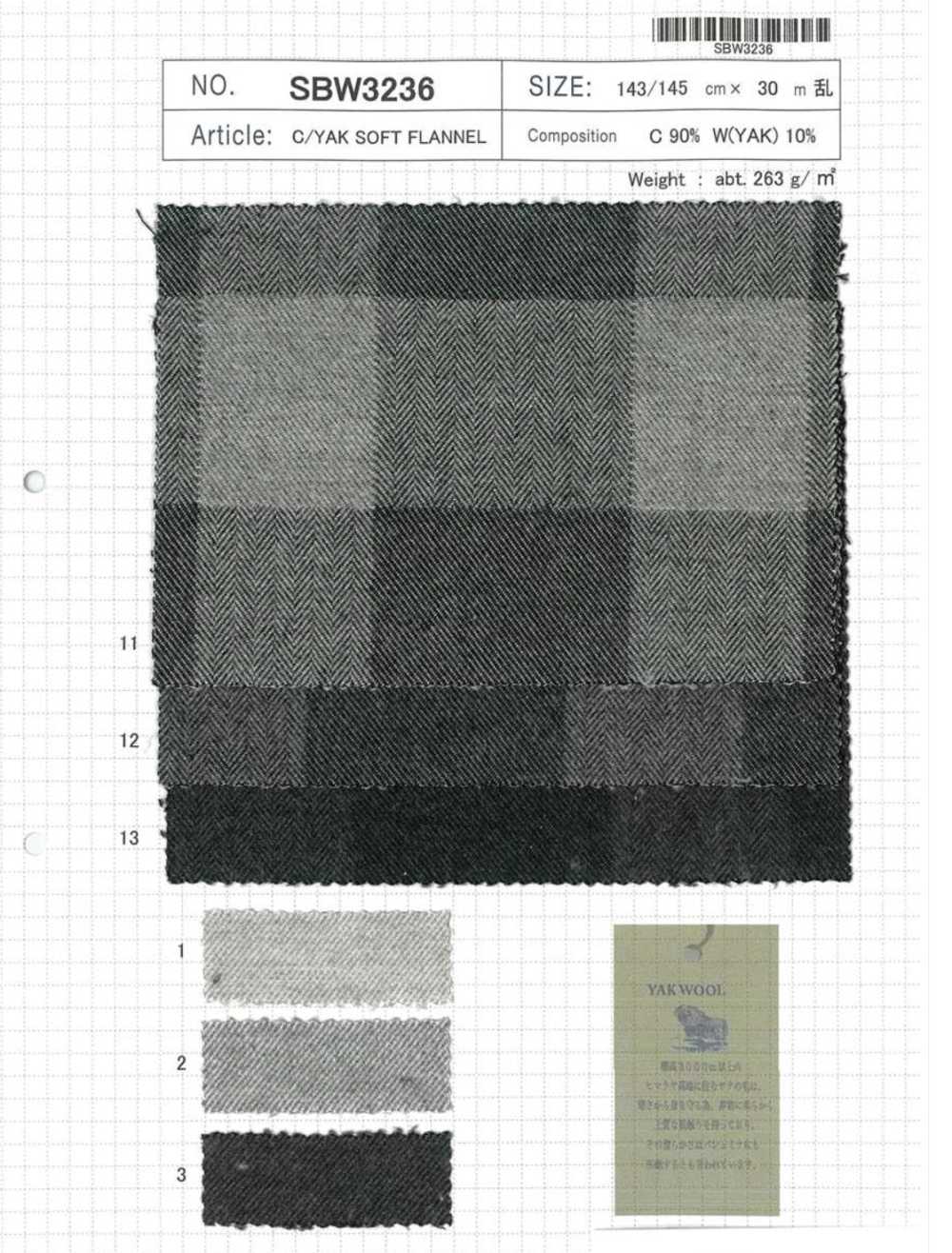 SBW3236 C/YAK 软法兰绒[面料] 柴屋