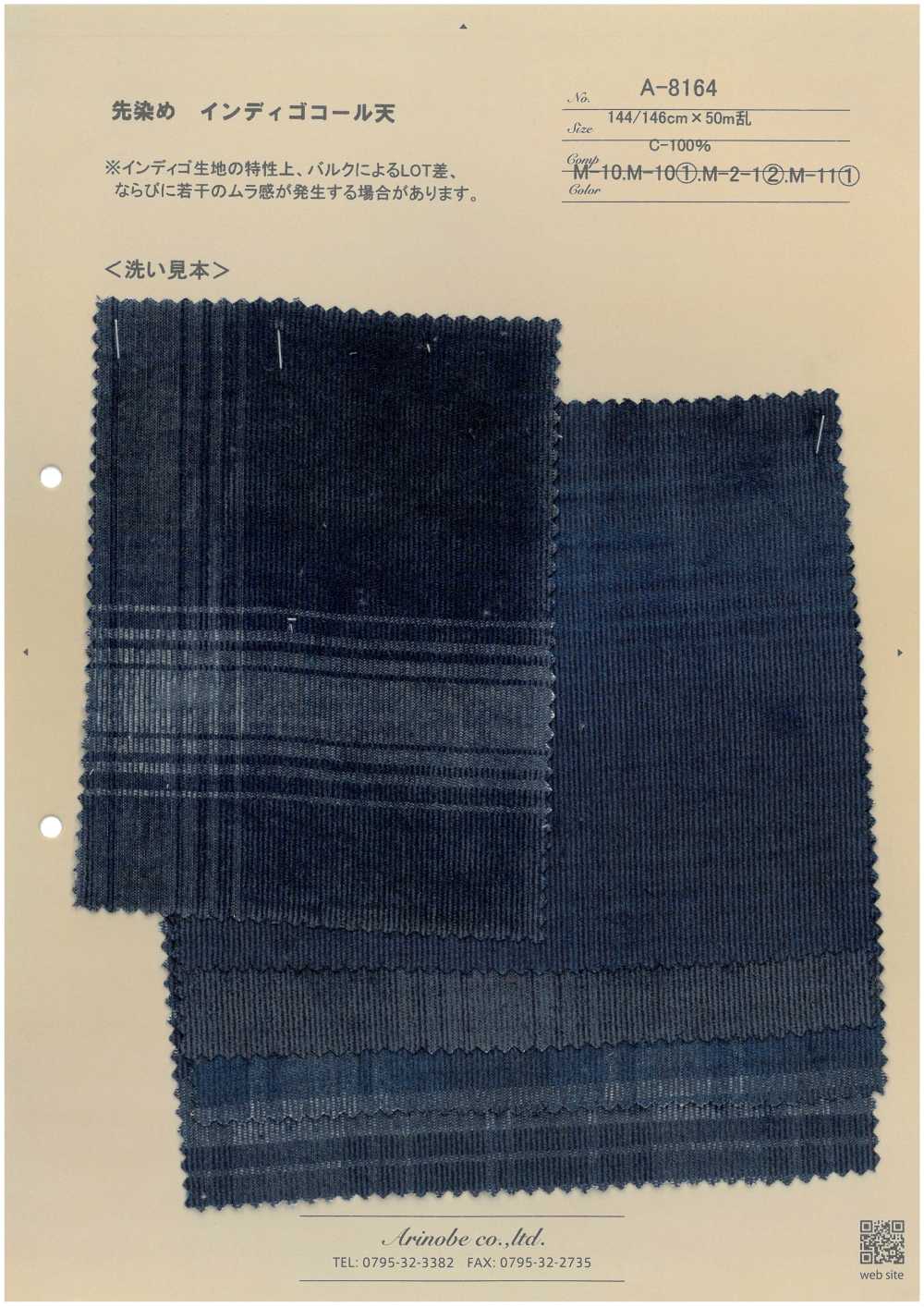 A-8164 色织靛蓝灯芯绒[面料] 有延商店