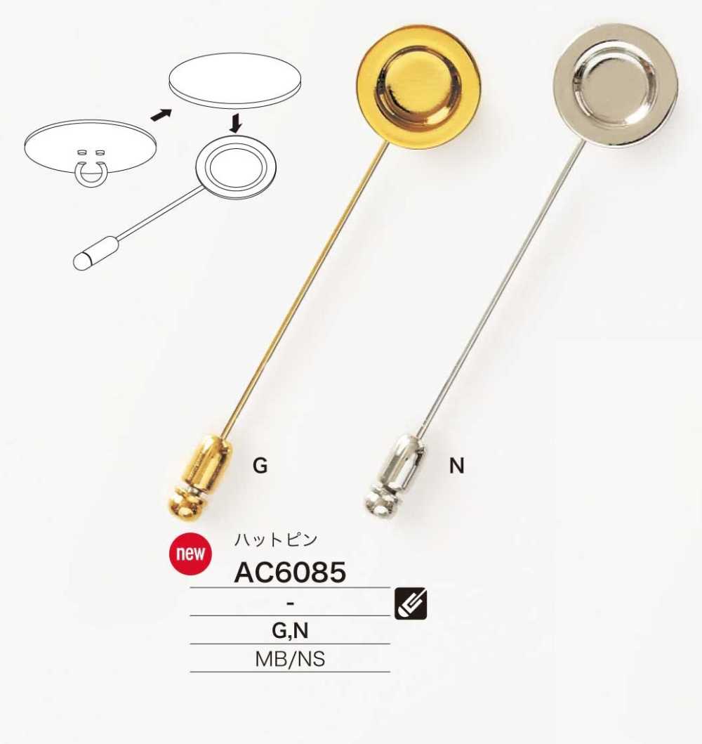 AC6085 黄铜/镍银帽针[其他杂货] IRIS纽扣