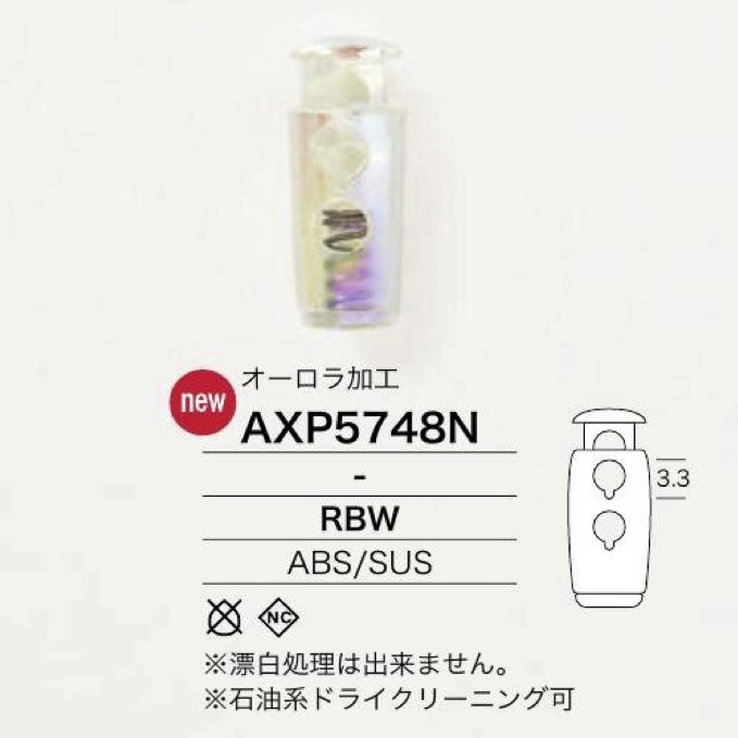 AXP5748N ABS树脂/不锈钢弹簧扣[扣环类] IRIS纽扣
