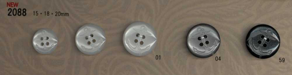 2088 锚纽扣 DAIYA BUTTON