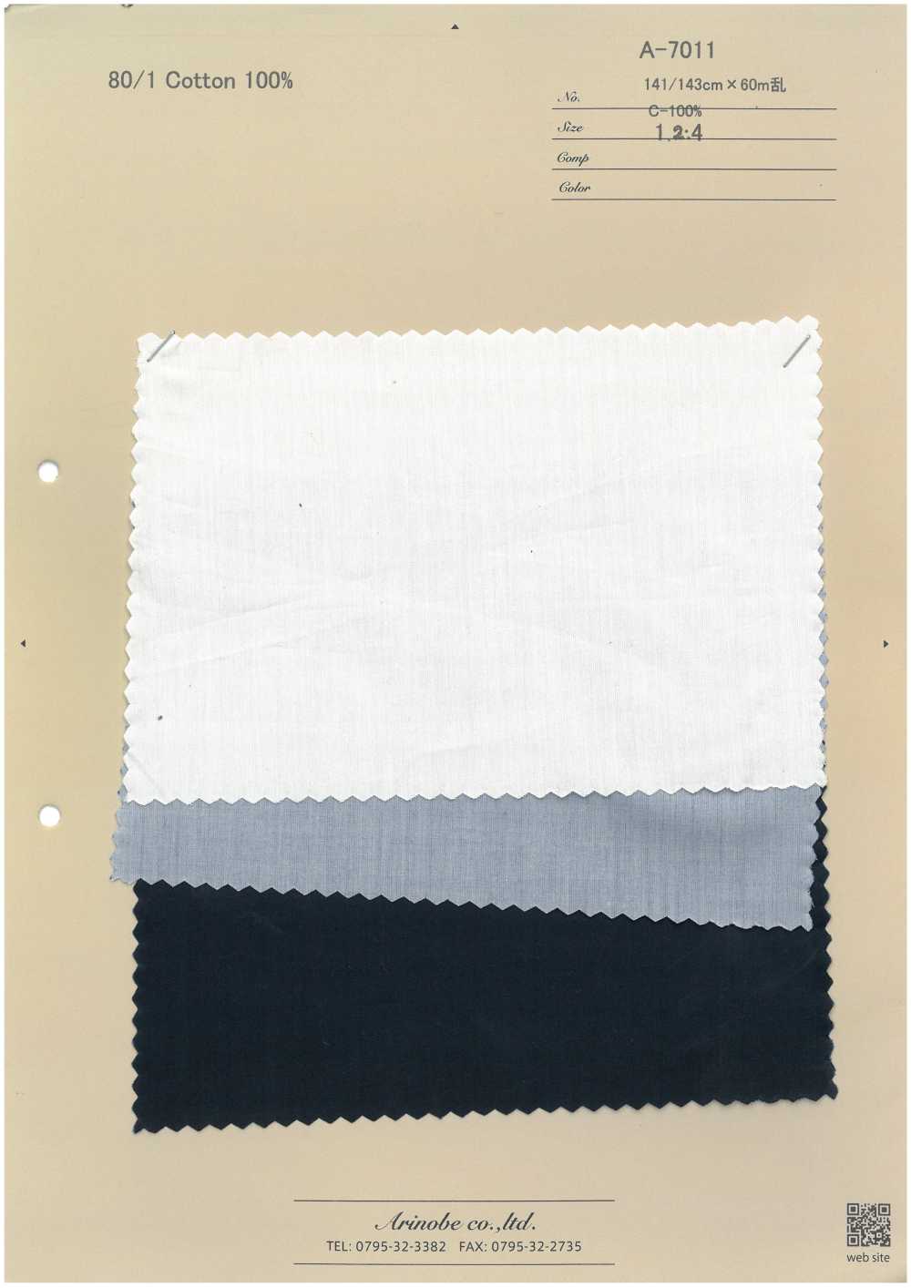 A-7011 80/1 100% 棉[面料] 有延商店