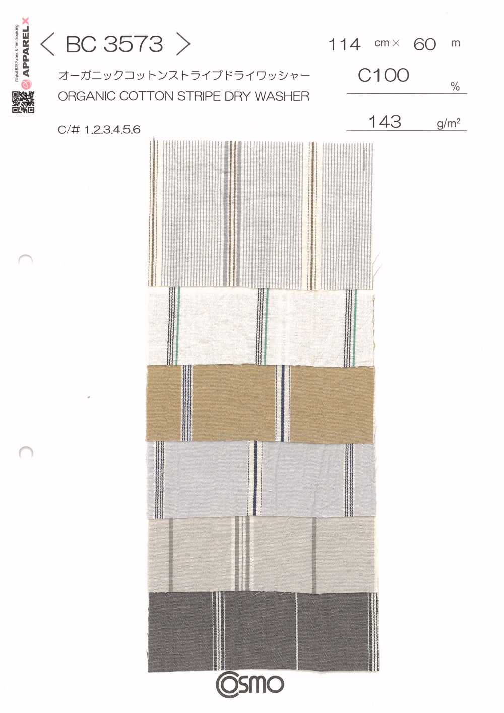 BC3573 有机棉条纹，水洗加工[面料] Cosmo Textile