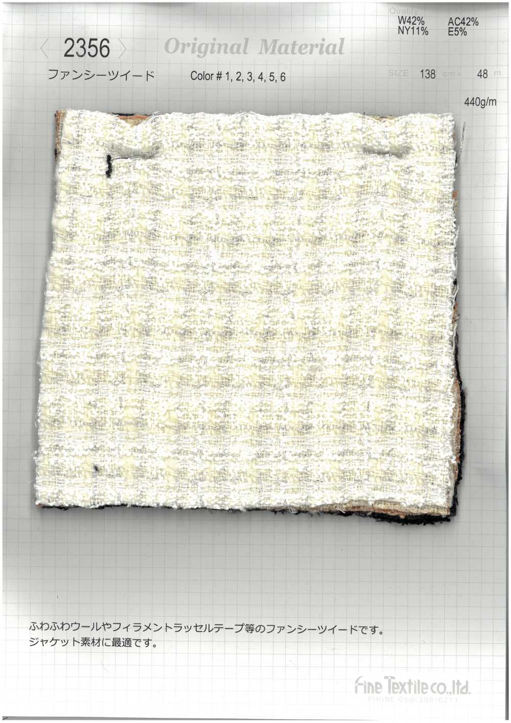 2356 花式粗呢[面料] FINE TEXTILE