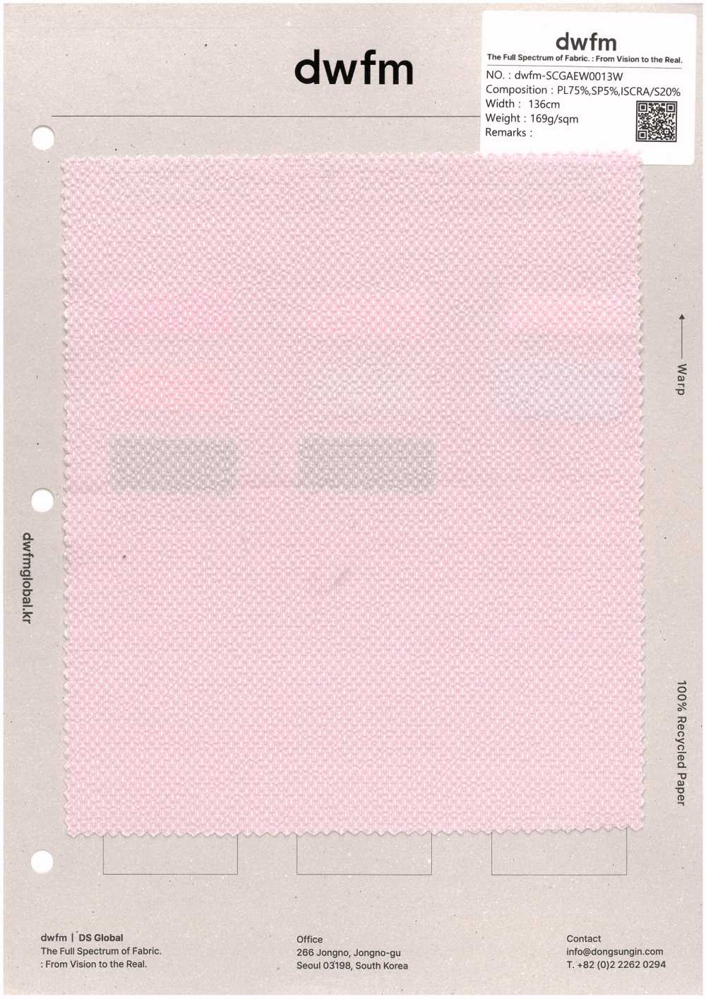 DWFM-SCGAEW0013W 弹力单珠地[面料]