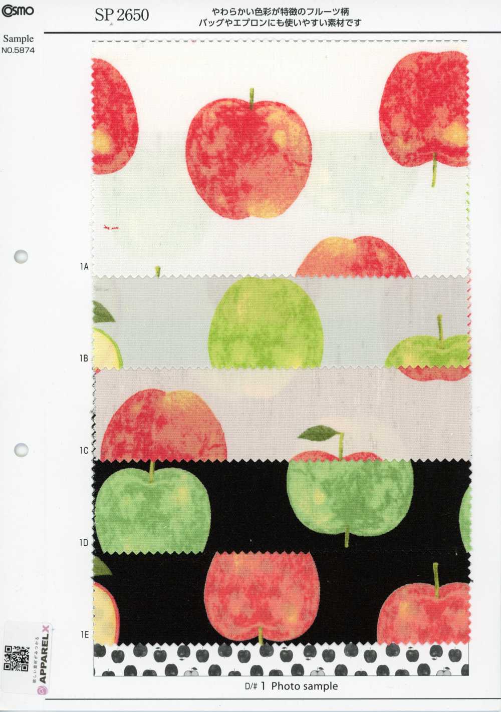 SP2650 Fruits Garden 牛津 (整卷)[面料] Cosmo Textile