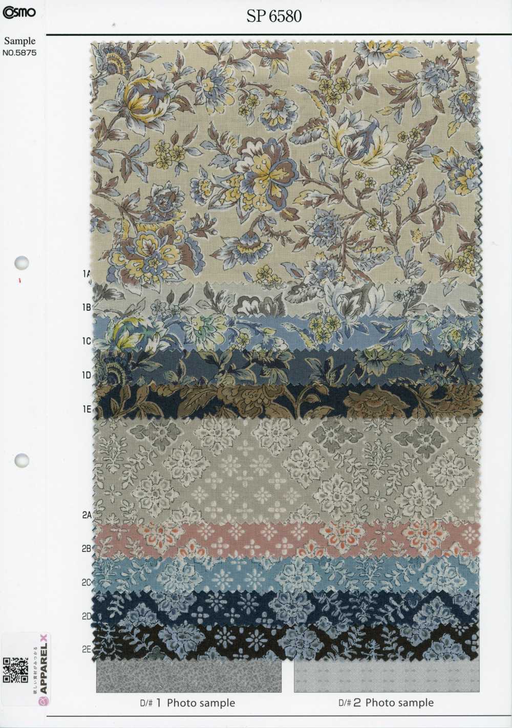 SP6580 套染花卉印花坯布（卷装）[面料] Cosmo Textile