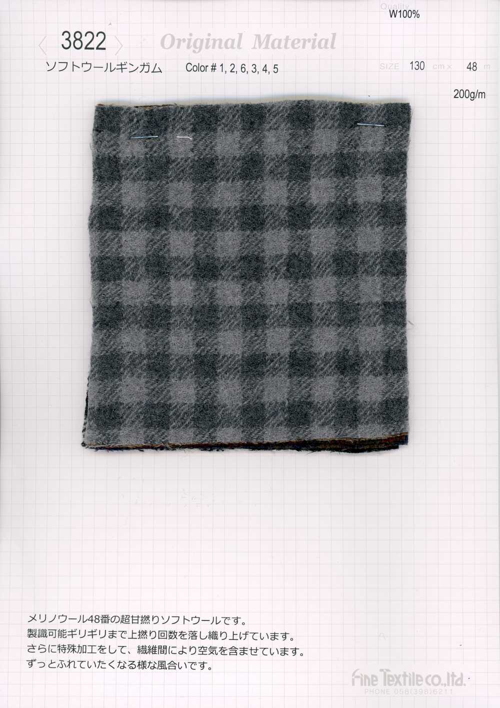 3822 柔软羊毛小格布[面料] FINE TEXTILE