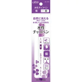 24416 水性 Chaco Pen <Purple Fine>[工艺品用品] 三叶草