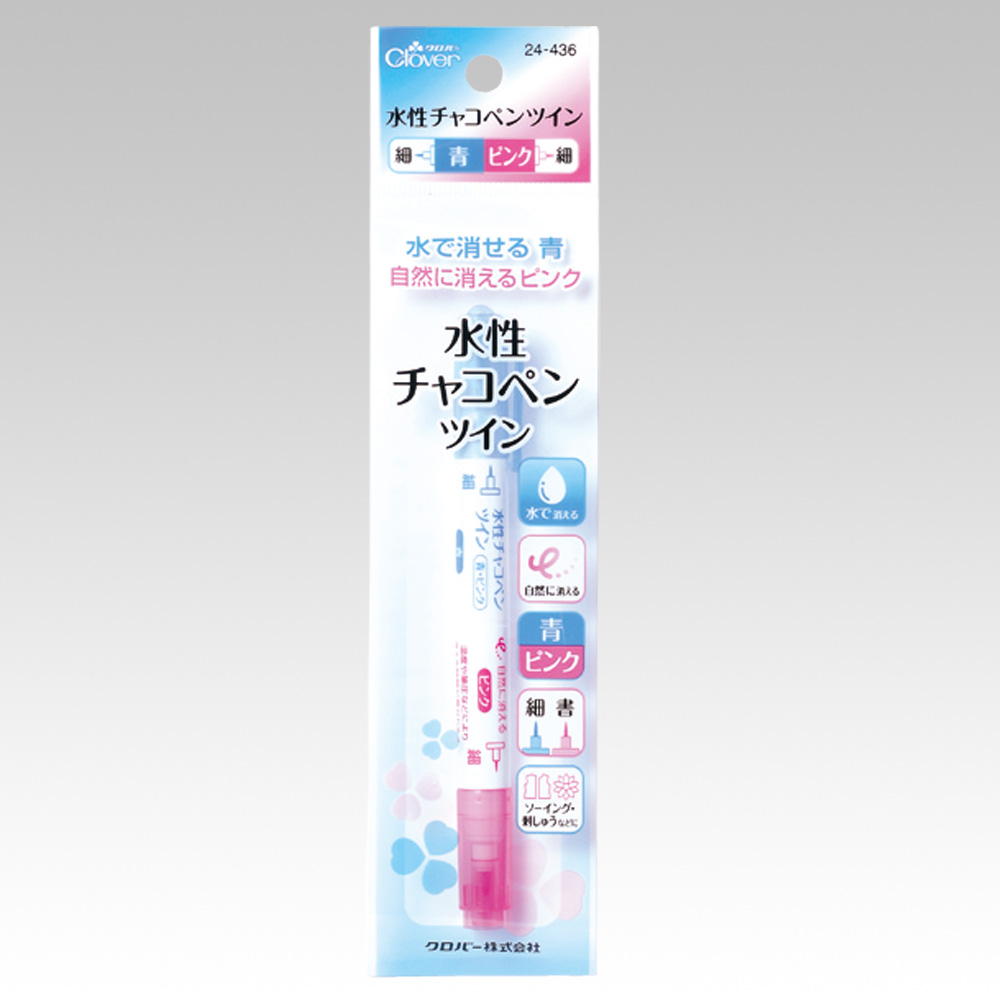 24436 水性粉笔双支<蓝/粉细>[工艺品用品] 三叶草