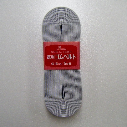 26075 经济型橡胶带<15mm宽度>[工艺品用品] 三叶草
