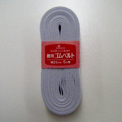 26076 经济型橡胶带<20mm宽度>[工艺品用品] 三叶草