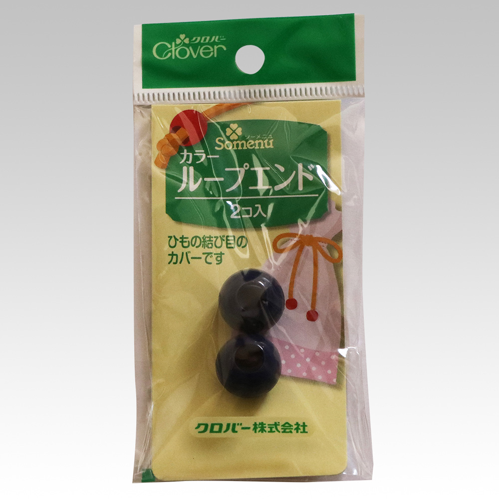 26106 颜色循环结束 15mm <深蓝色>[工艺品用品] 三叶草