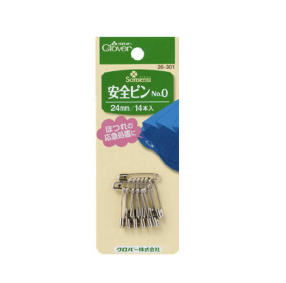 26301 安全针编号0[工艺品用品] 三叶草