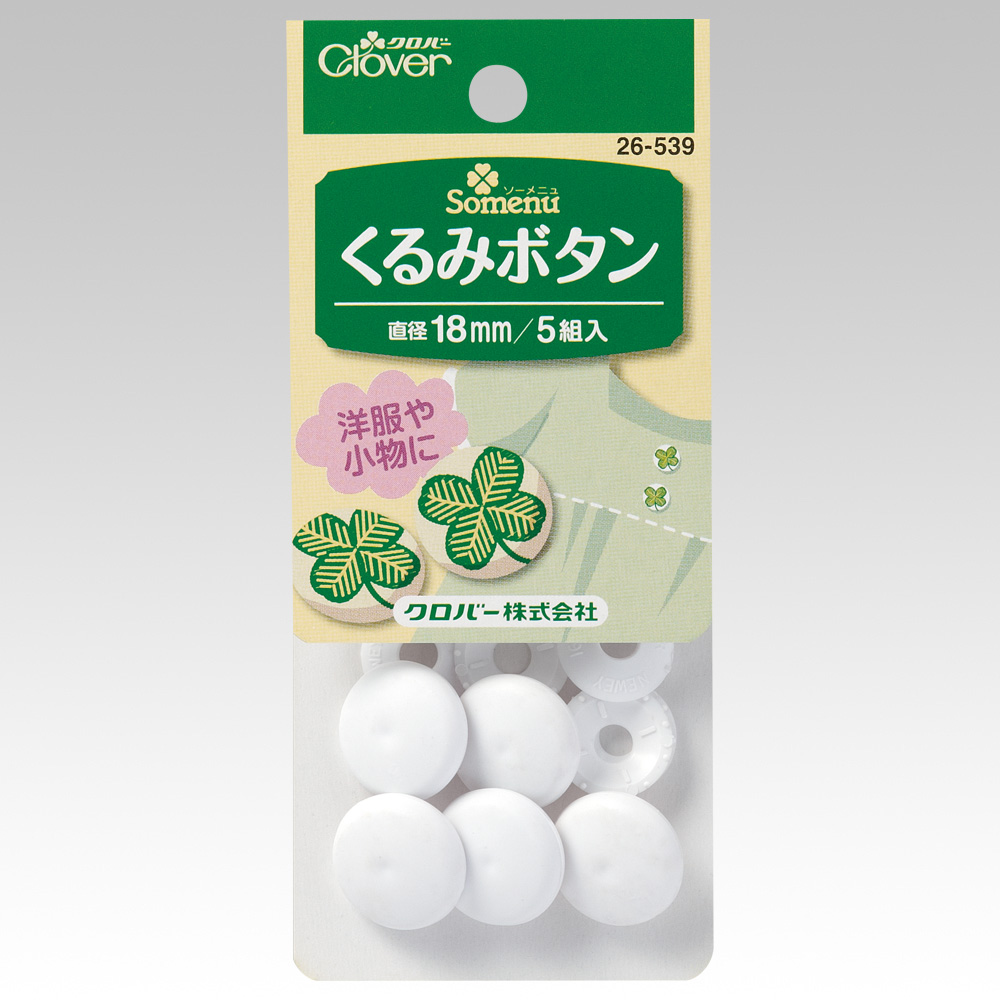 26539 包扣18mm[工艺品用品] 三叶草