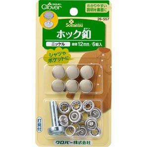 26557 扣件眼扣 12 毫米（镍）[工艺品用品] 三叶草