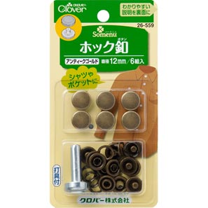 26559 扣件扣 12mm<古金色>[工艺品用品] 三叶草