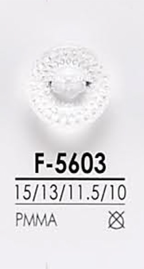 F5603 钻石切割纽扣 爱丽丝纽扣