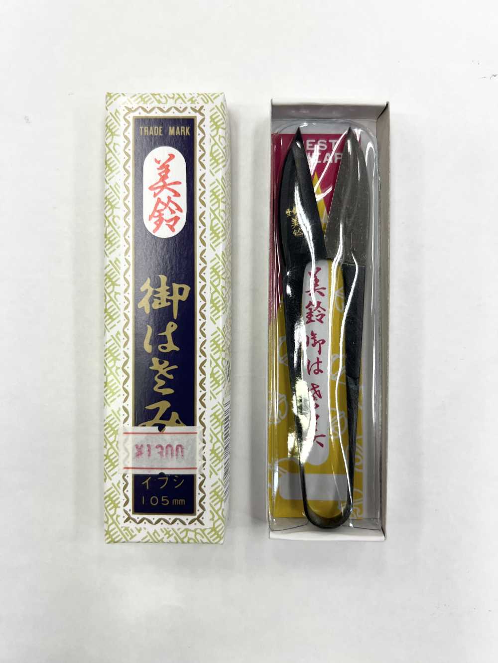 99 美铃伊布什小剪刀 No.511[工艺品用品]