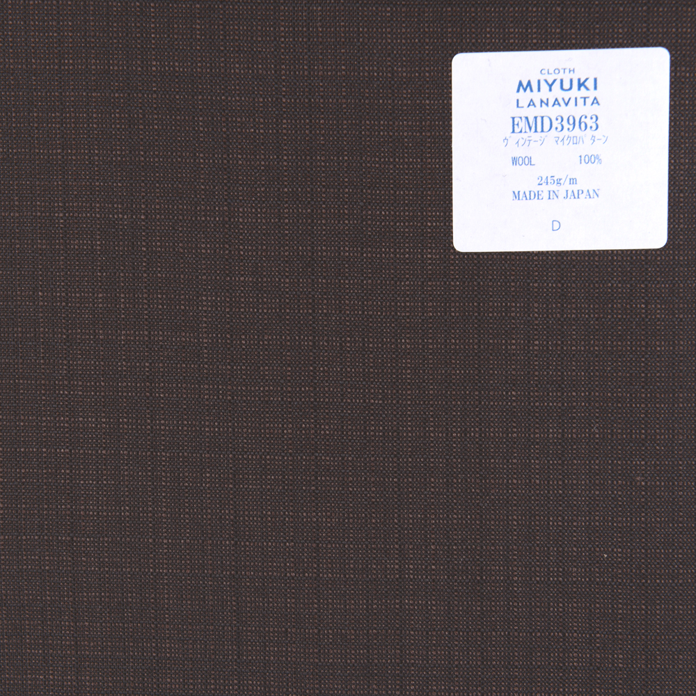 EMD3963 细羊毛系列复古微图案深棕色[面料] 美雪敬织 (Miyuki)