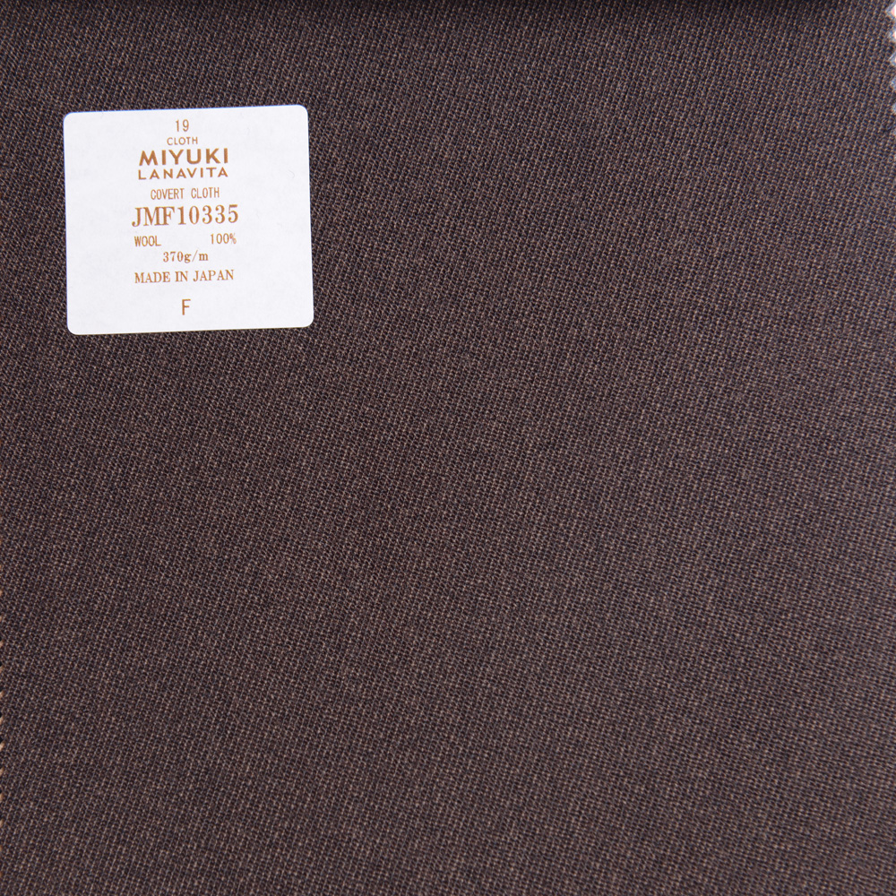 JMF10335 Lana Vita Collection Covered Cloth纯色深棕色[面料] 美雪敬织 (Miyuki)