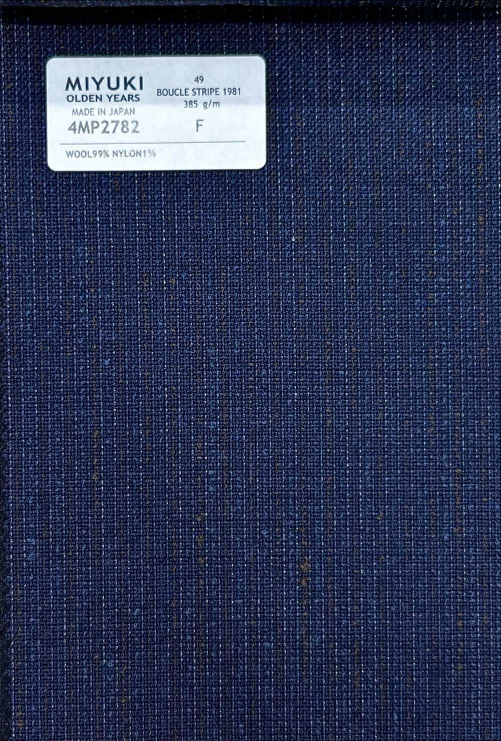 4MP2782 ESSENTALS BOUCLE STRIPE 1981 海军蓝[面料] 美雪敬织 (Miyuki)