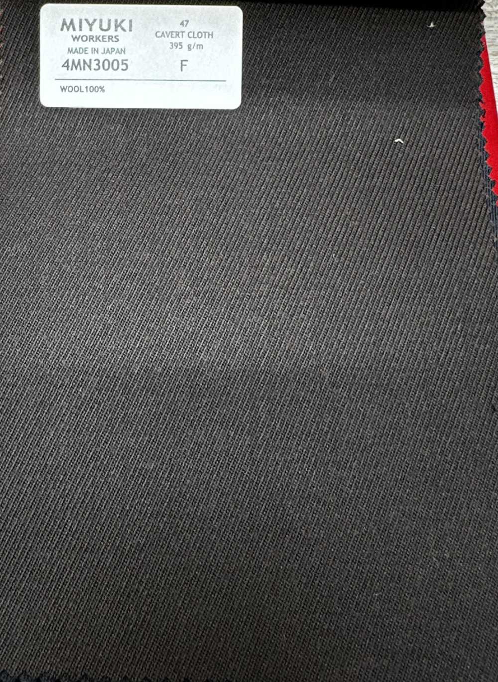 4MN3005 VARAIETES CAVERT CLOTH 深棕色[面料] 美雪敬织 (Miyuki)