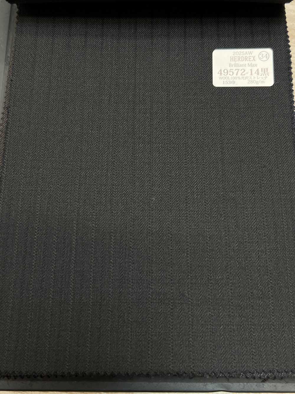 49572-14 25AW HERDREX [Brilliant Max] 亮丽 Max 黑色阴影条纹[面料] 国岛株式会社