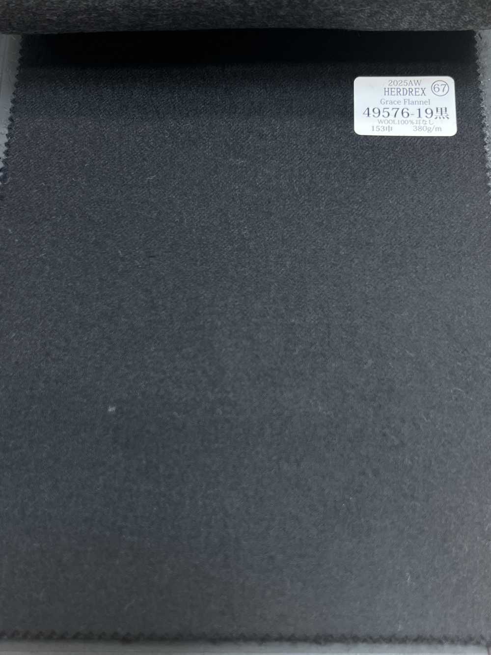 49576-19 25AW HERDREX [Grace Flannel] 格蕾丝法兰绒纯色[面料] 国岛株式会社