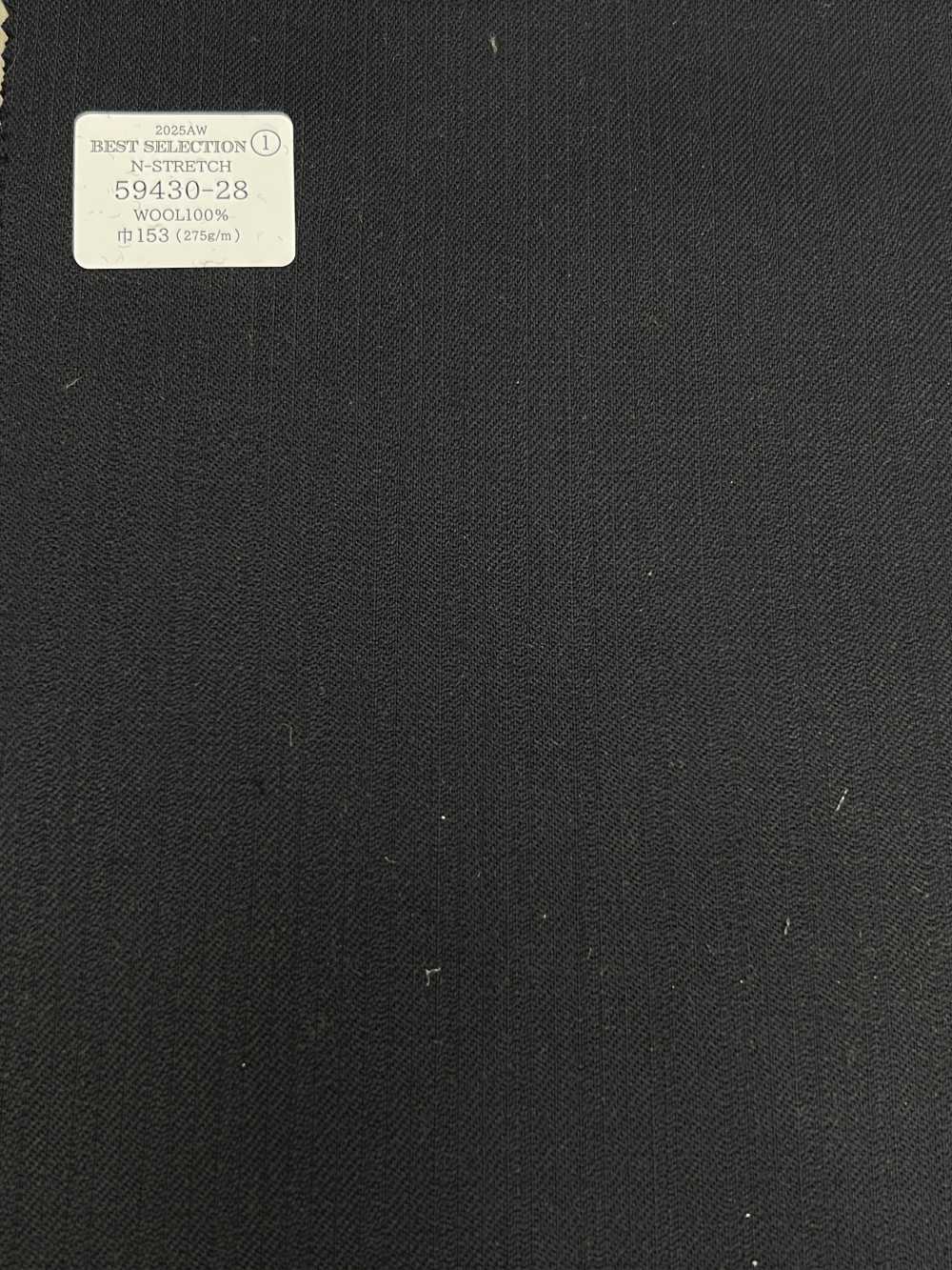 59430-28 25AW 精选 [N-STRETCH] N-STRETCH 深弹力阴影条纹[面料] 国岛株式会社