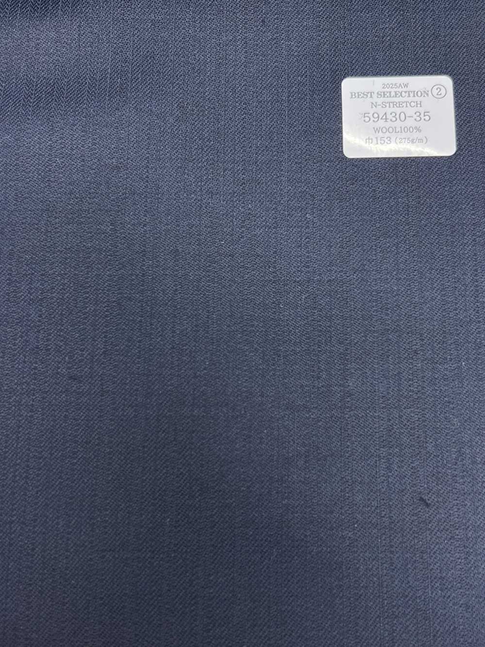 59430-35 25AW 精选 [N-STRETCH] N- 弹力海军蓝暗影条纹[面料] 国岛株式会社