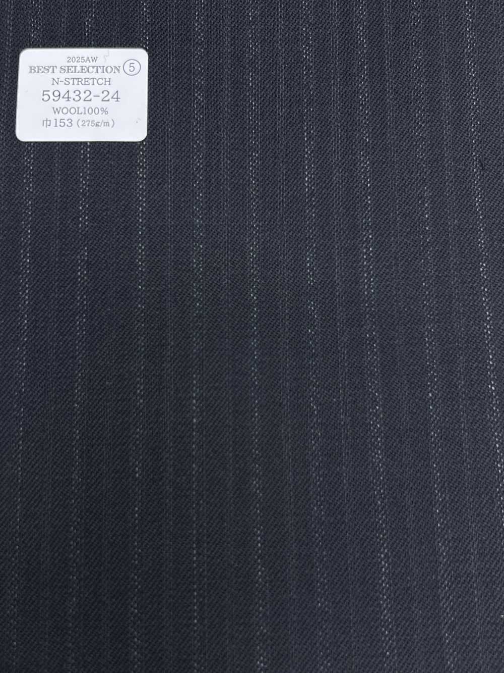 59432-24 25AW 精选 [N-STRETCH] N- 弹力海军蓝暗影条纹[面料] 国岛株式会社