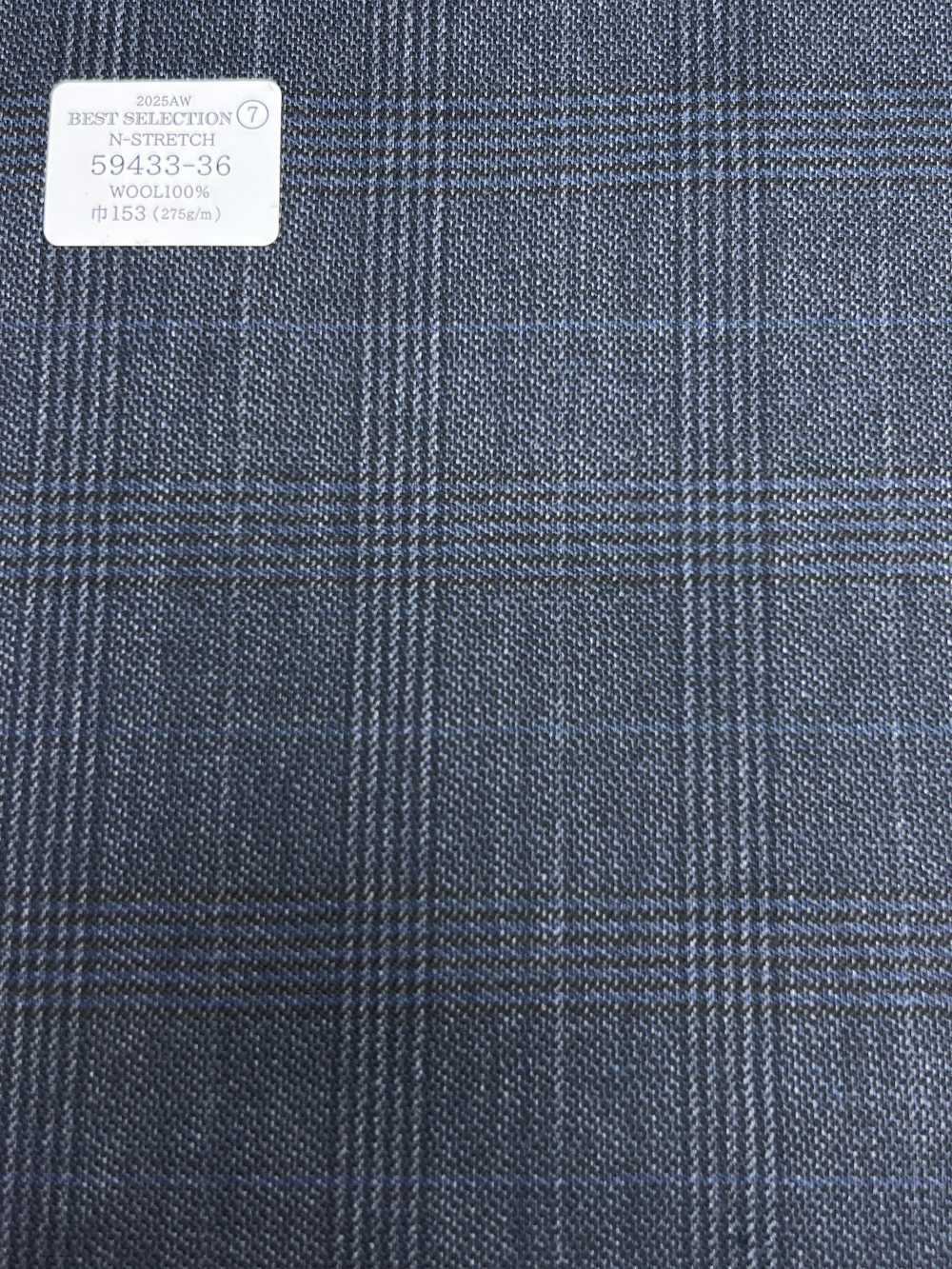 59433-36 25AW 精选 [N-STRETCH] N 弹力海军蓝格纹[面料] 国岛株式会社