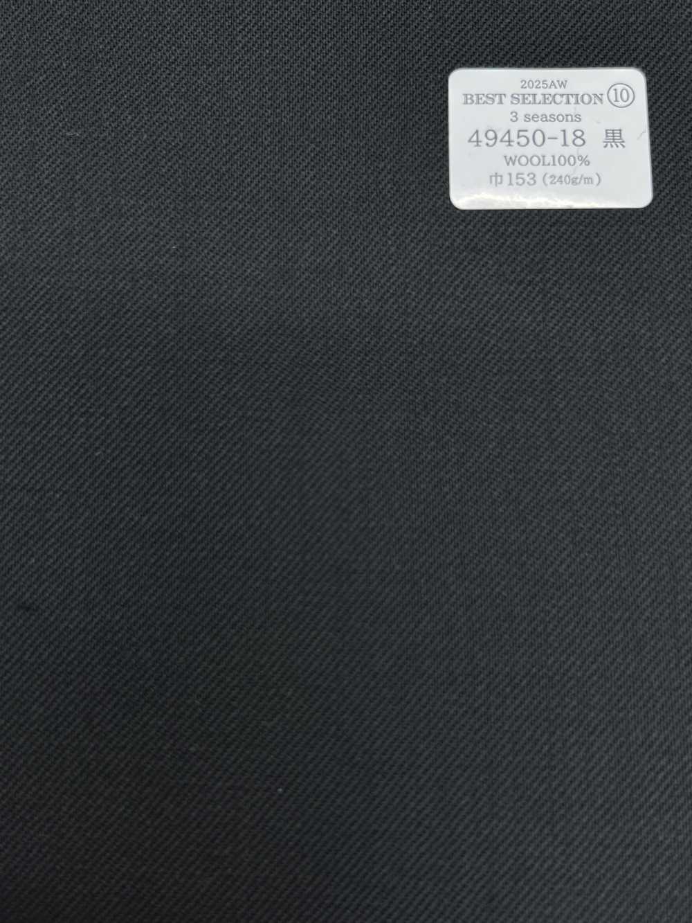 49450-18 25AW BEST SELECTION [3 季] 纯纯色[面料] 国岛株式会社