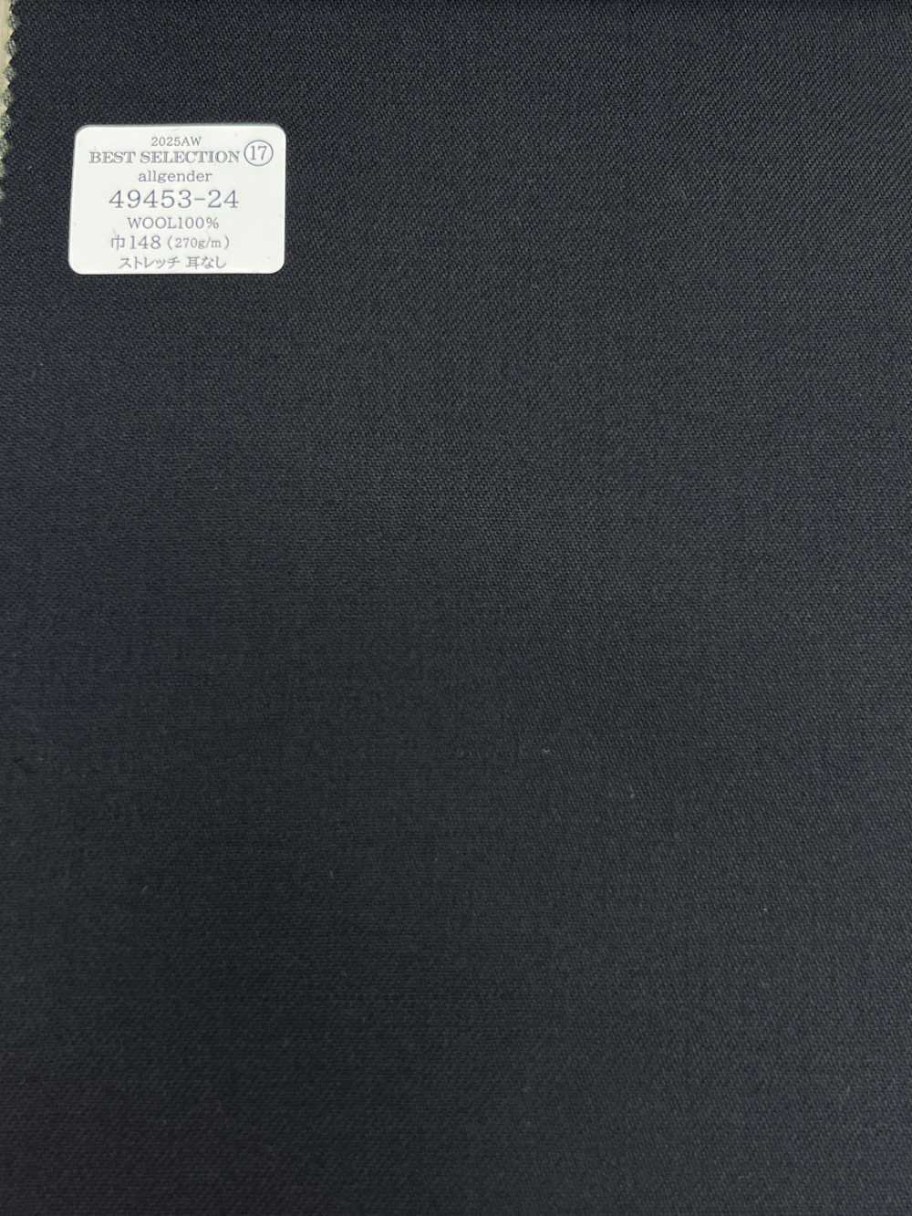 49453-24 25AW BEST SELECTION 【Allgender】全性别深纯色[面料] 国岛株式会社