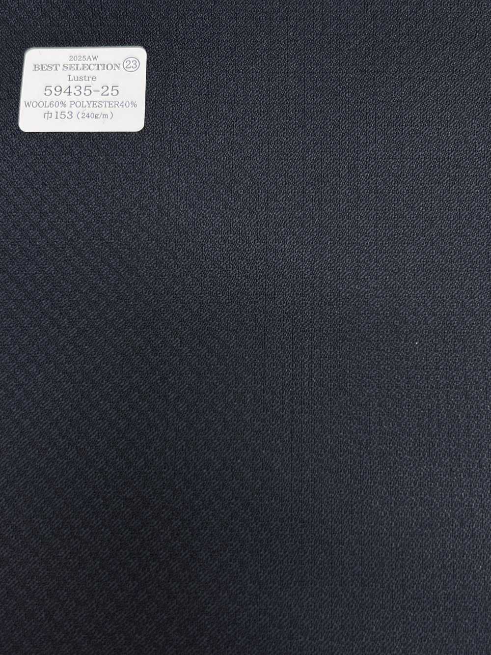 59435-25 25AW BEST SELECTION [Lustre] 光泽海军蓝格纹格纹图案[面料] 国岛株式会社