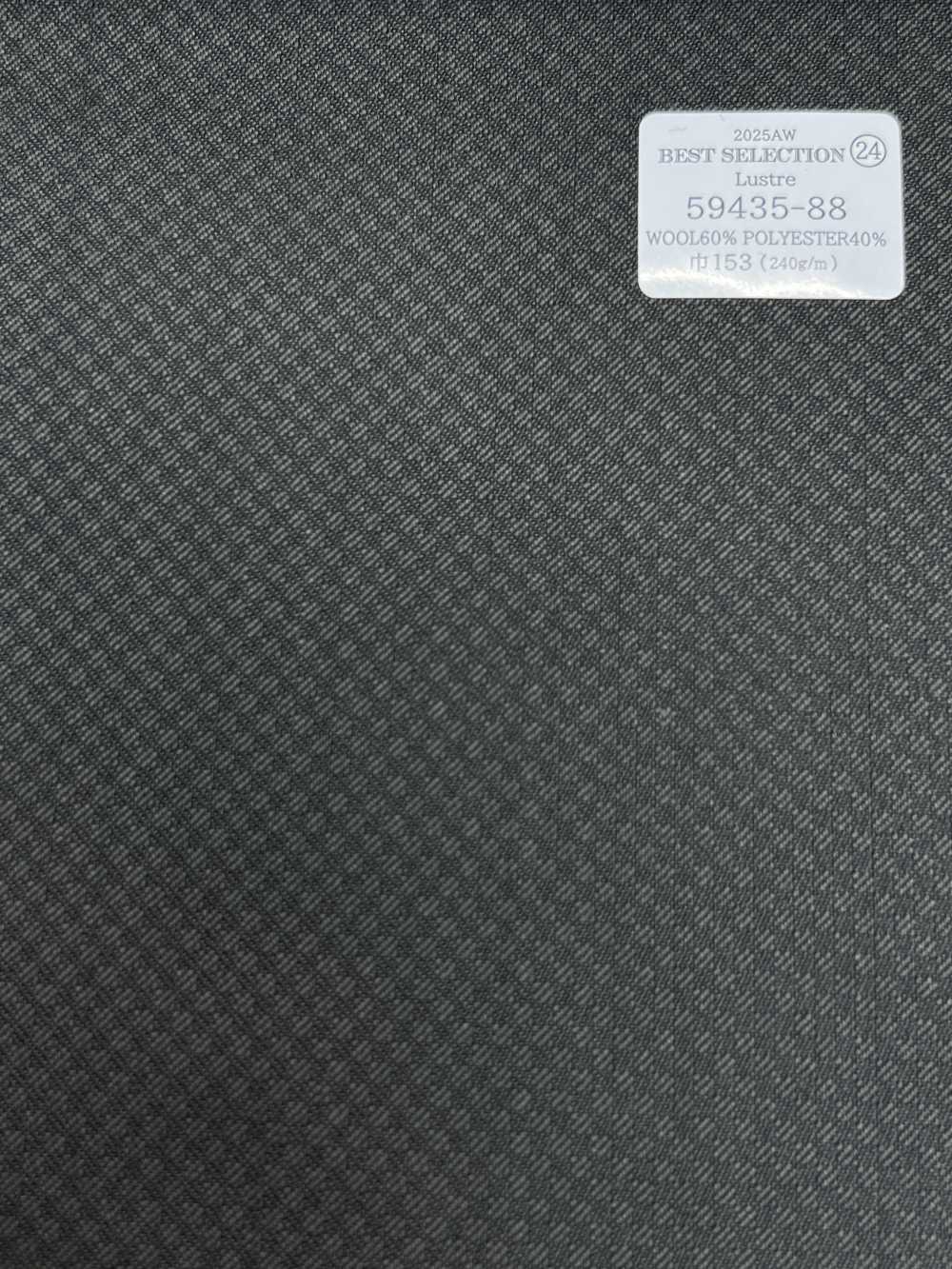 59435-88 25AW BEST SELECTION [Lustre] 光泽灰色格纹编织图案[面料] 国岛株式会社