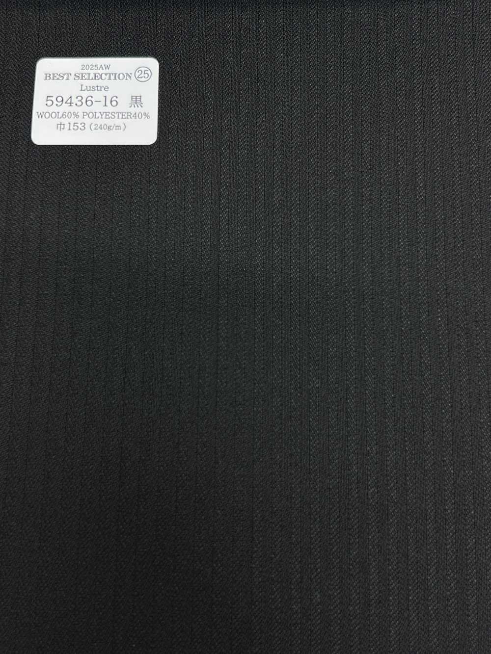 59436-16 25AW BEST SELECTION [Lustre] 光泽黑影条纹[面料] 国岛株式会社