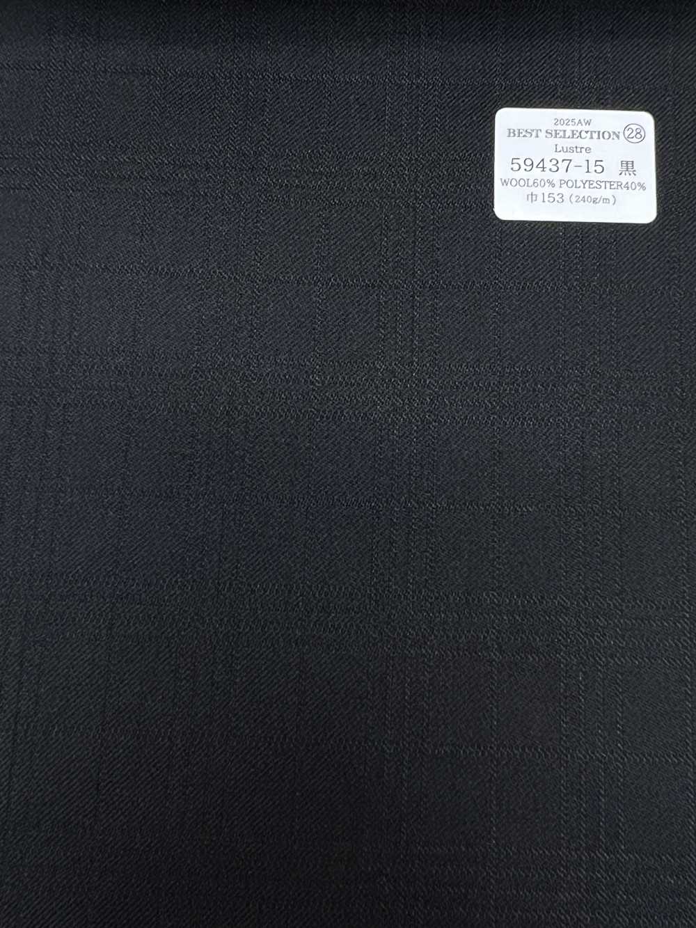 59437-15 25AW BEST SELECTION [Lustre] 光泽黑色阴影格纹[面料] 国岛株式会社